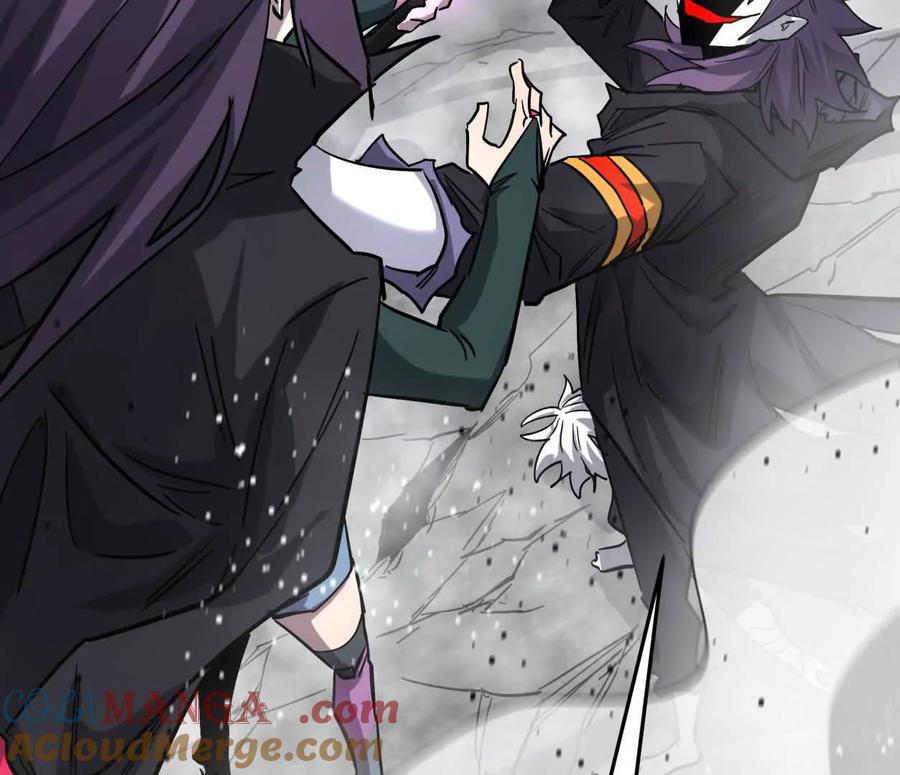 江思先生 151话 无法匹敌的绝望 第125页