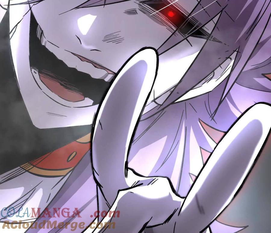 江思先生 151话 无法匹敌的绝望 第29页