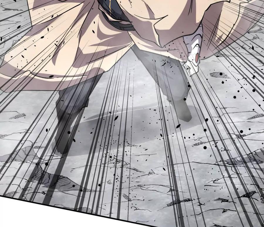 江思先生 151话 无法匹敌的绝望 第32页
