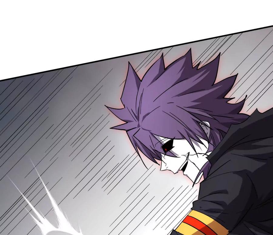 江思先生 151话 无法匹敌的绝望 第38页