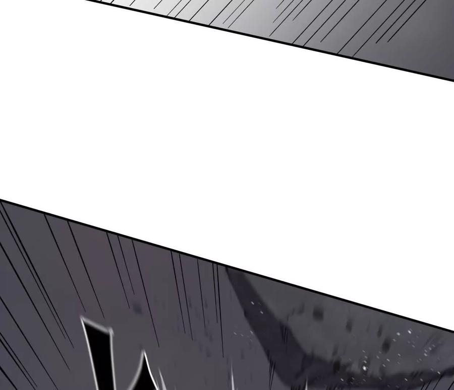 江思先生 151话 无法匹敌的绝望 第40页