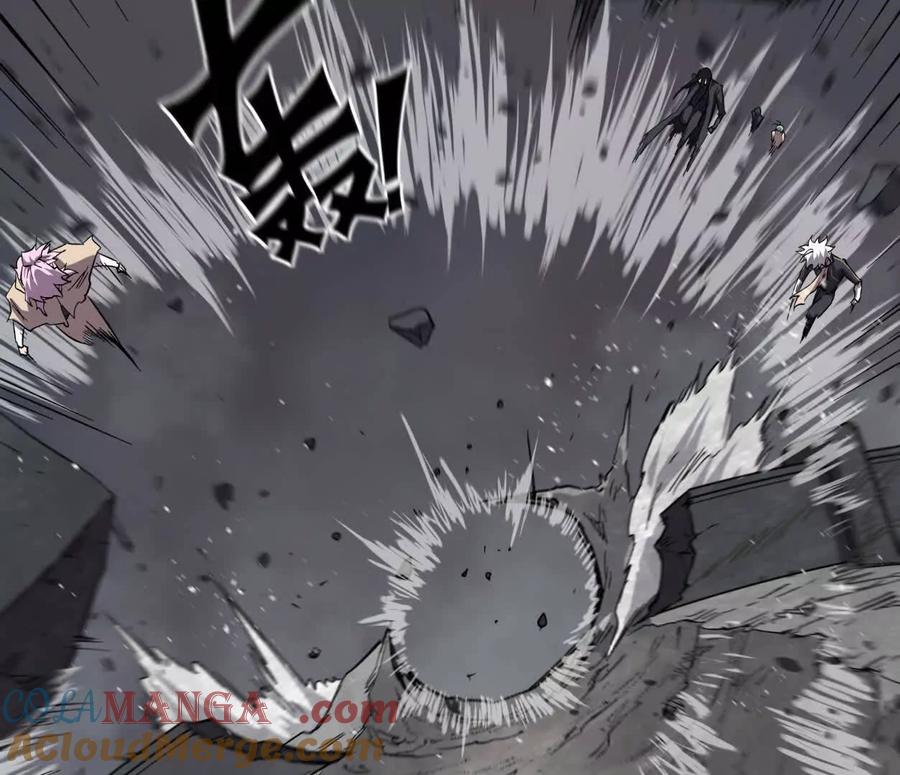 江思先生 151话 无法匹敌的绝望 第41页