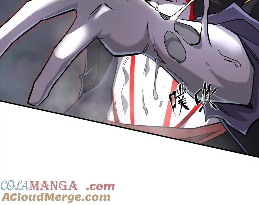江思先生 151话 无法匹敌的绝望 第53页