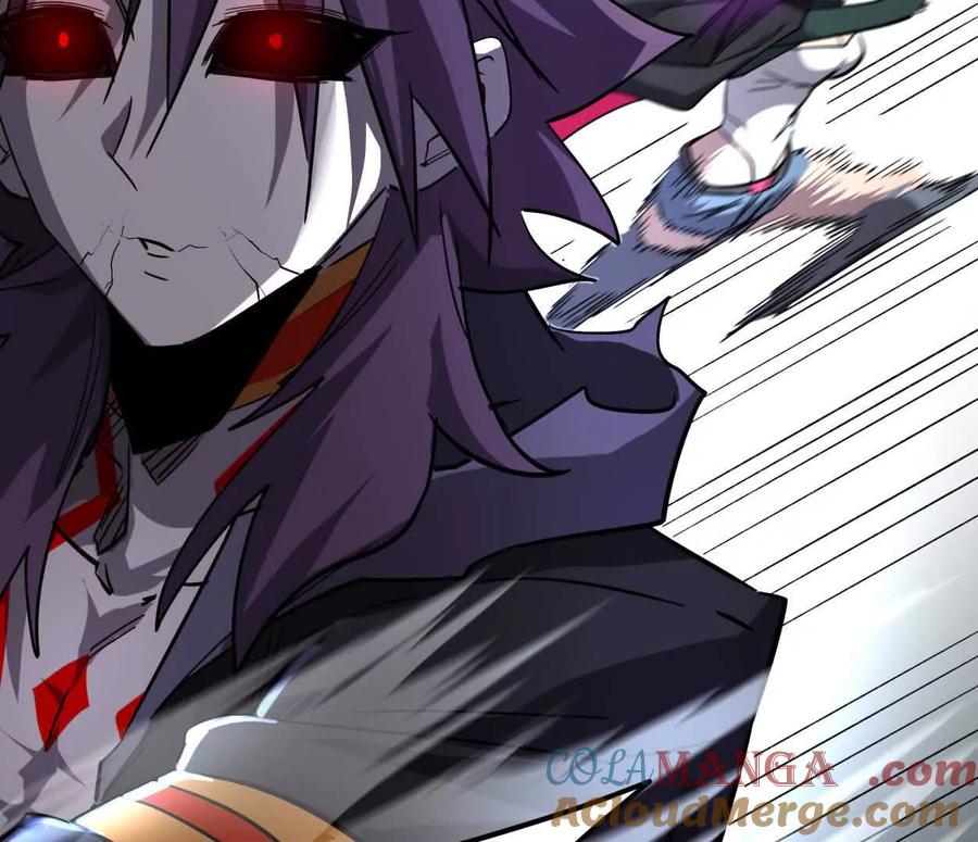 江思先生 151话 无法匹敌的绝望 第61页