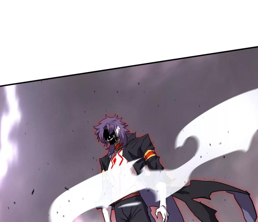 江思先生 151话 无法匹敌的绝望 第7页