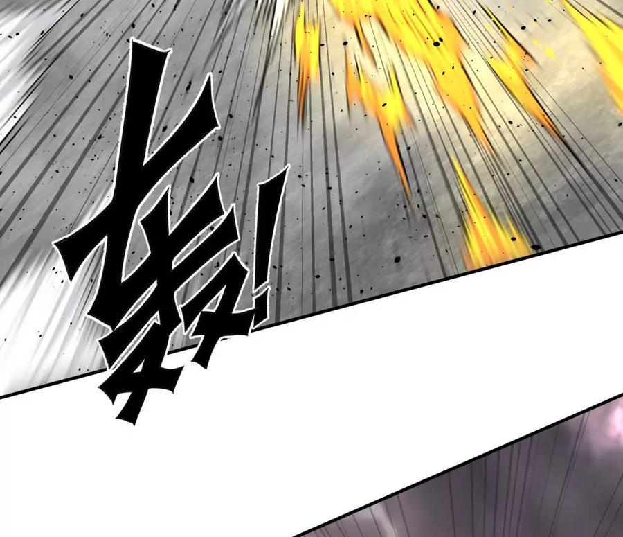 江思先生 151话 无法匹敌的绝望 第80页