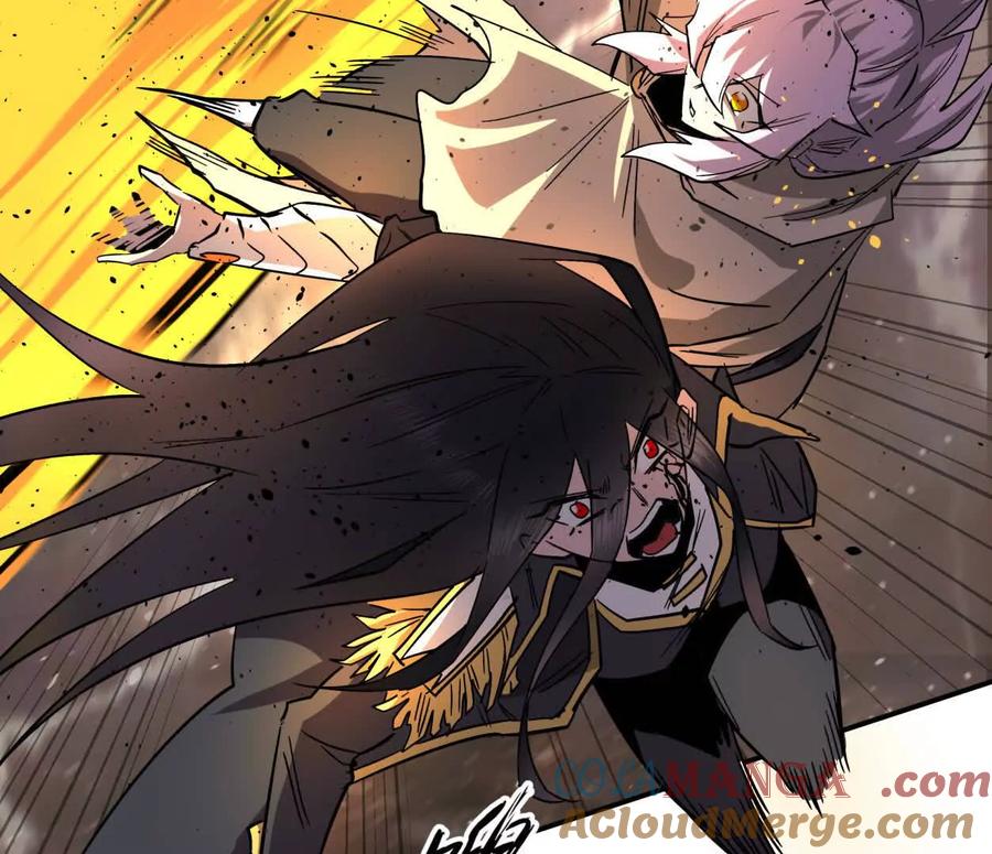 江思先生 151话 无法匹敌的绝望 第85页