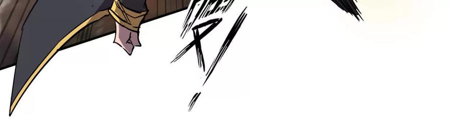 江思先生 151话 无法匹敌的绝望 第86页