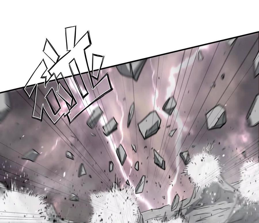 江思先生 151话 无法匹敌的绝望 第87页