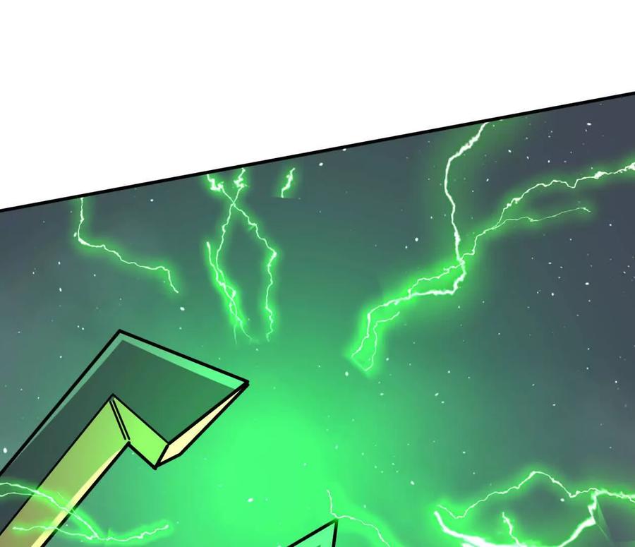 江思先生 152话 怪物。 第114页