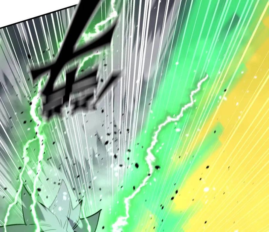 江思先生 152话 怪物。 第126页