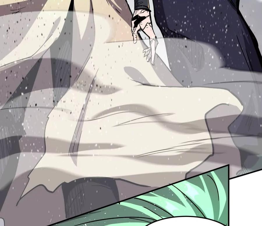 江思先生 152话 怪物。 第142页