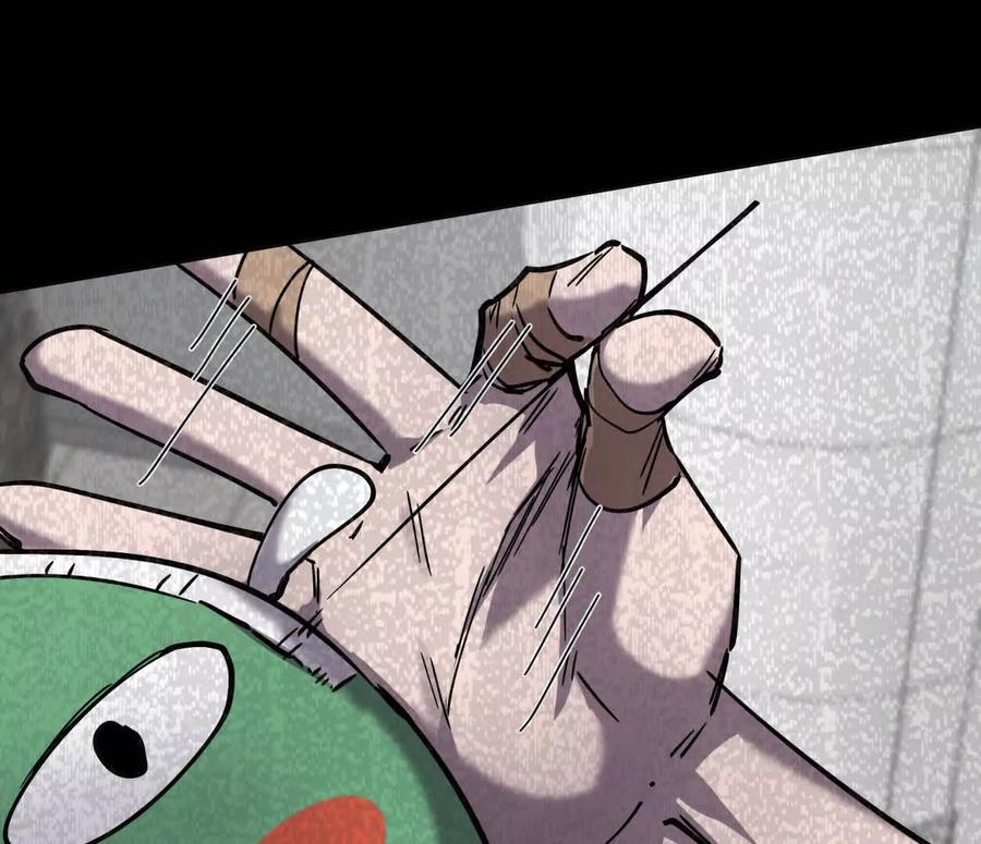 江思先生 152话 怪物。 第147页