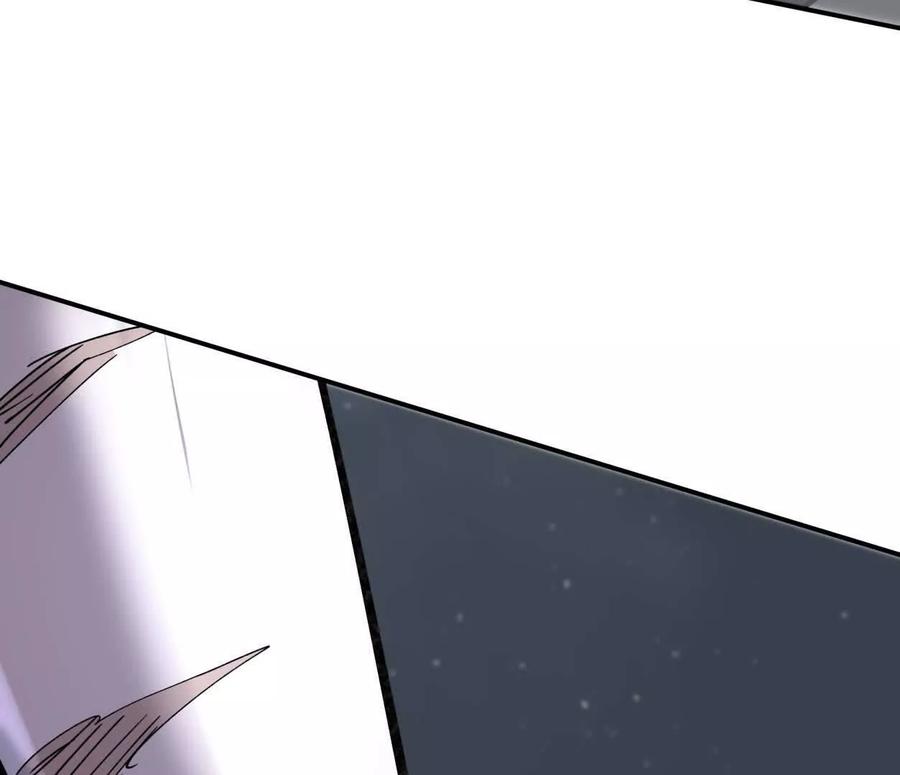 江思先生 152话 怪物。 第166页