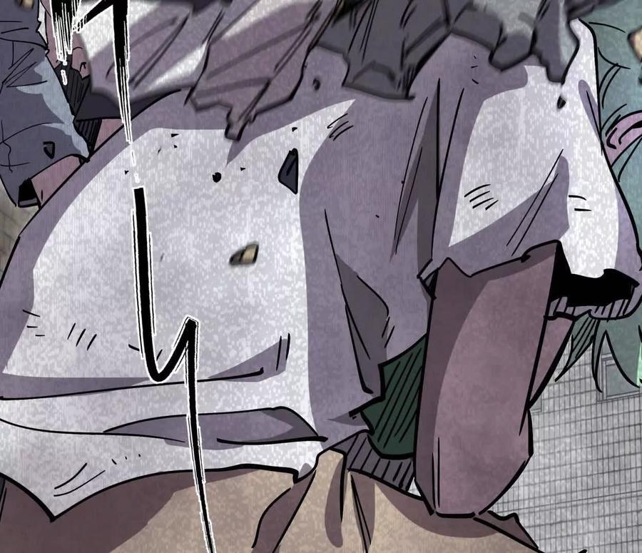 江思先生 152话 怪物。 第26页