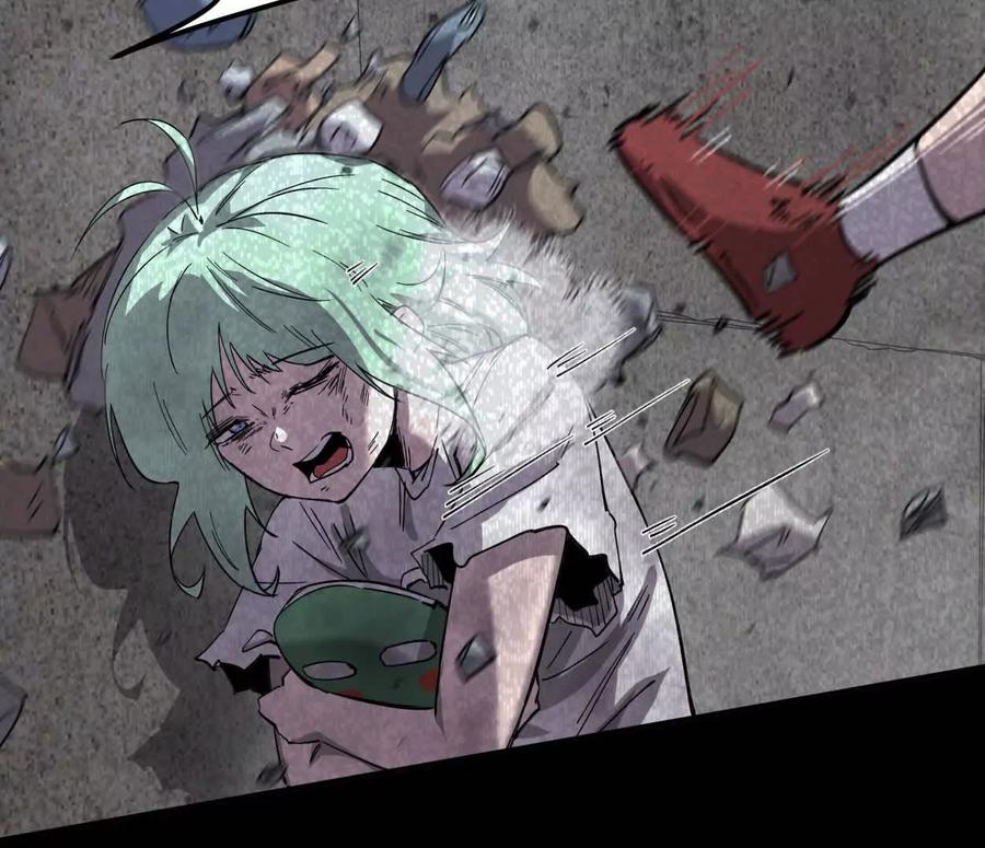 江思先生 152话 怪物。 第28页