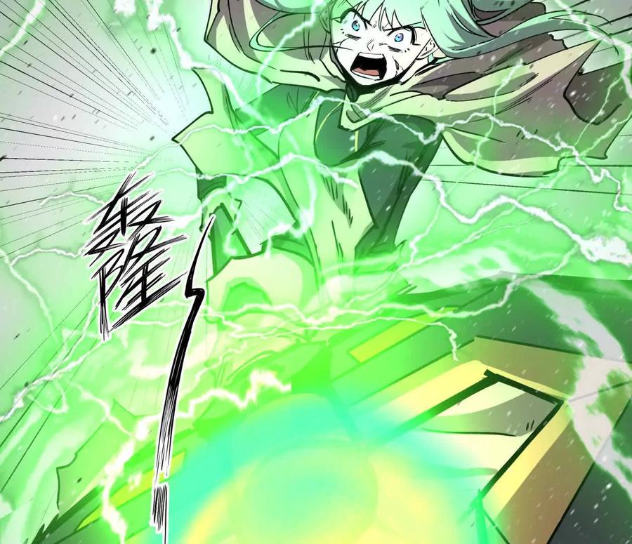江思先生 152话 怪物。 第60页