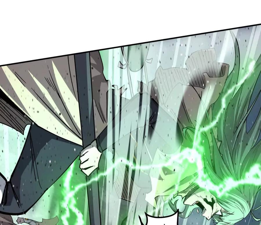 江思先生 152话 怪物。 第64页