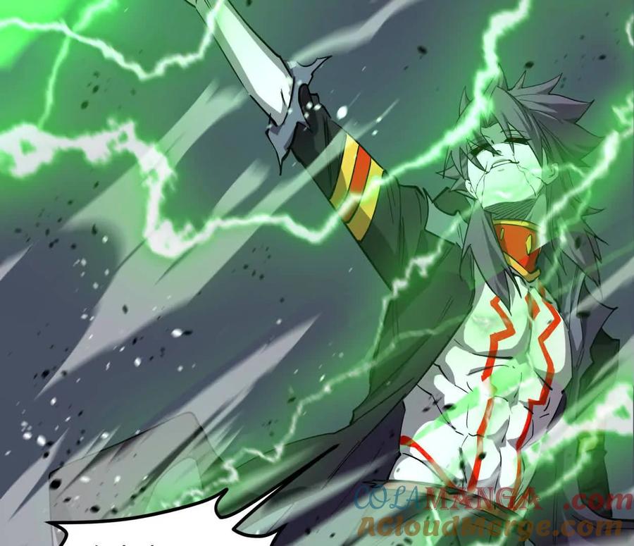 江思先生 152话 怪物。 第81页