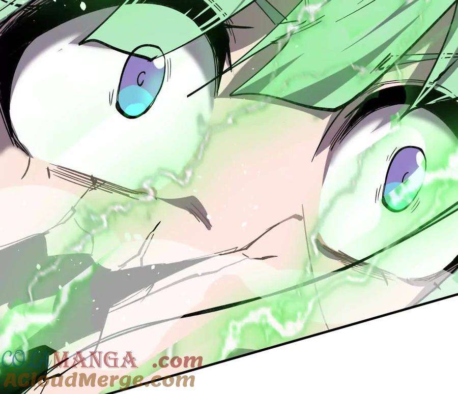江思先生 152话 怪物。 第93页