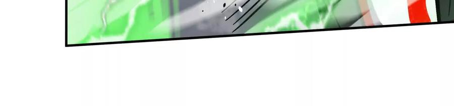 江思先生 152话 怪物。 第96页