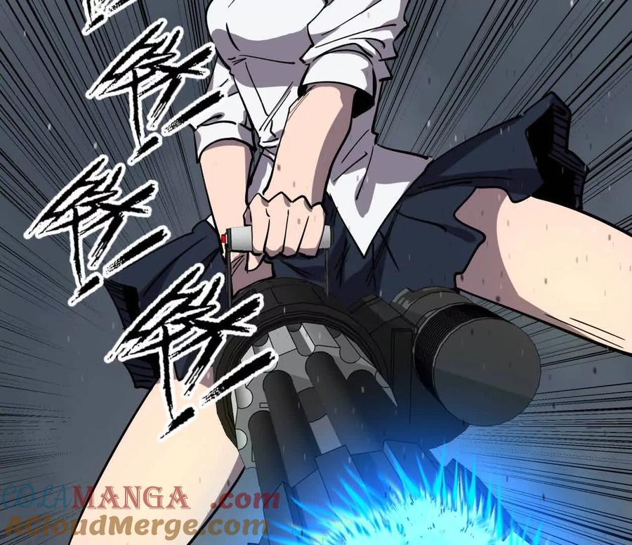 江思先生 153话 末日激战 第105页