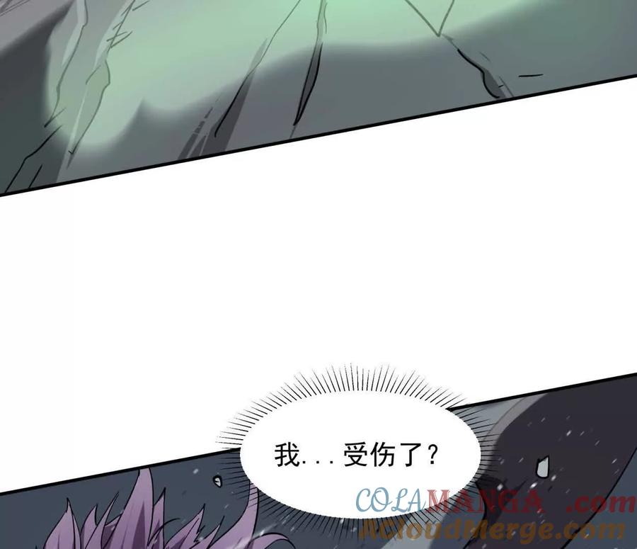 江思先生 154话江思是无敌的，他不是 第5页