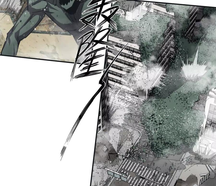 江思先生 154话江思是无敌的，他不是 第99页