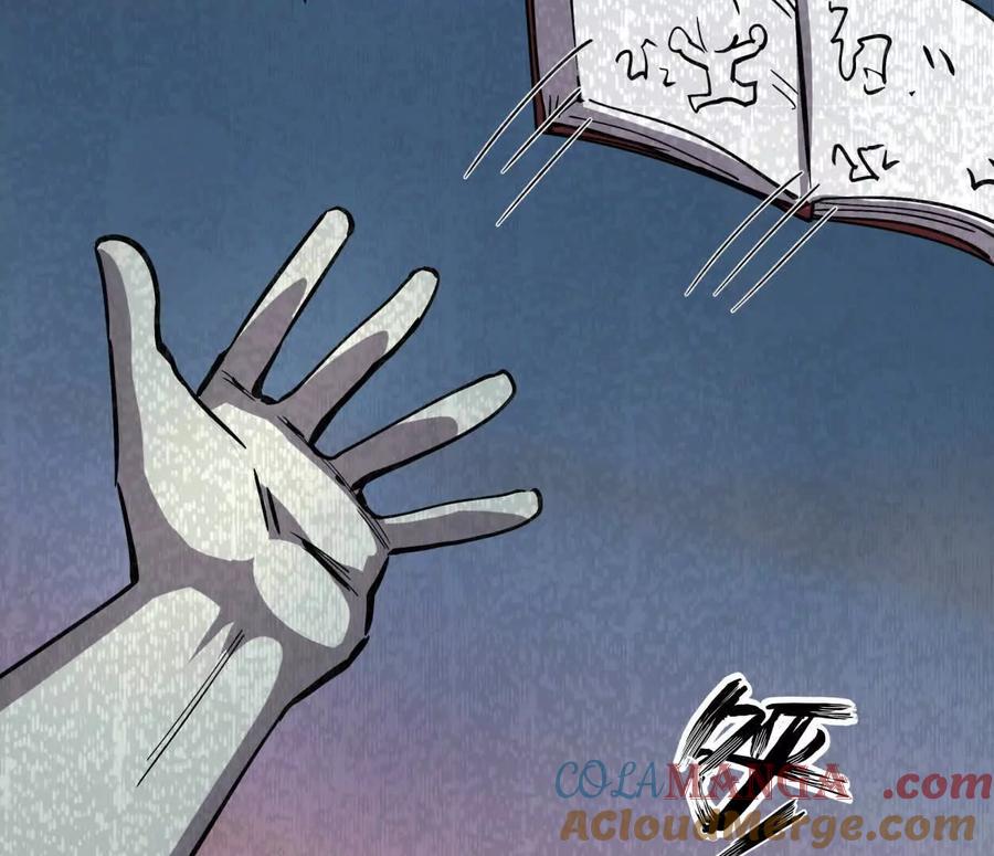 江思先生 156话 救命！江思换家啦！ 第57页