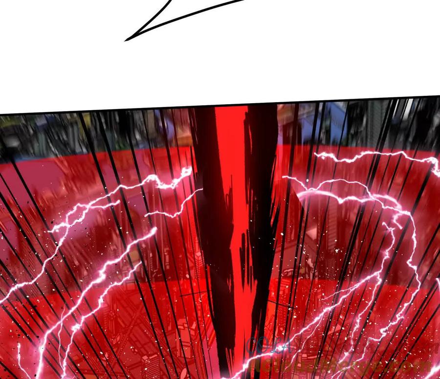 江思先生 157话 神怒 第101页