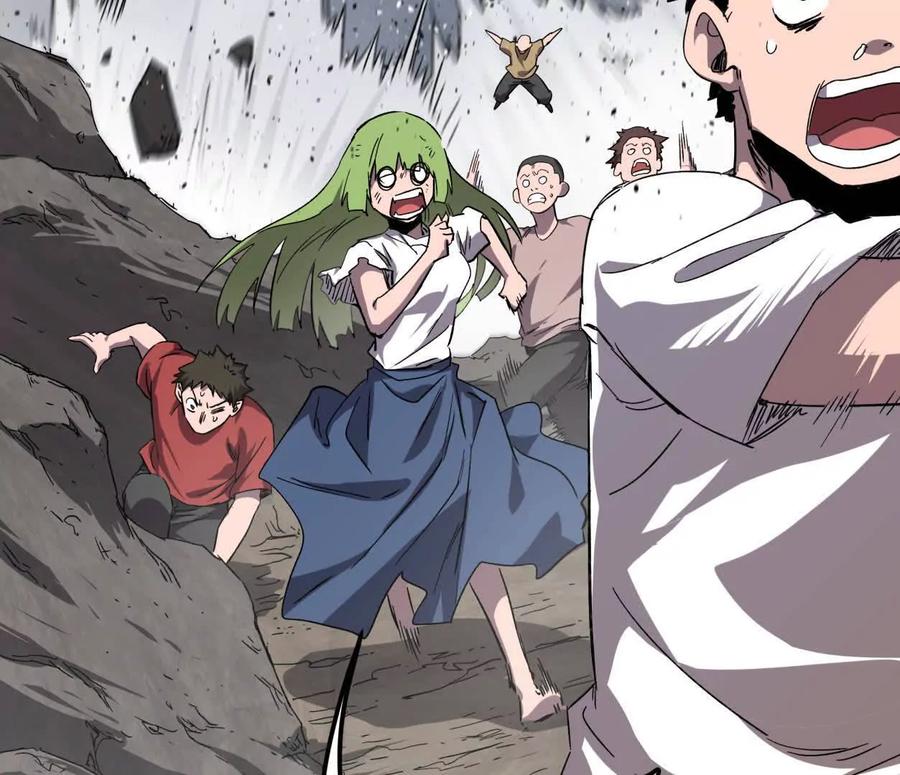 江思先生 157话 神怒 第12页