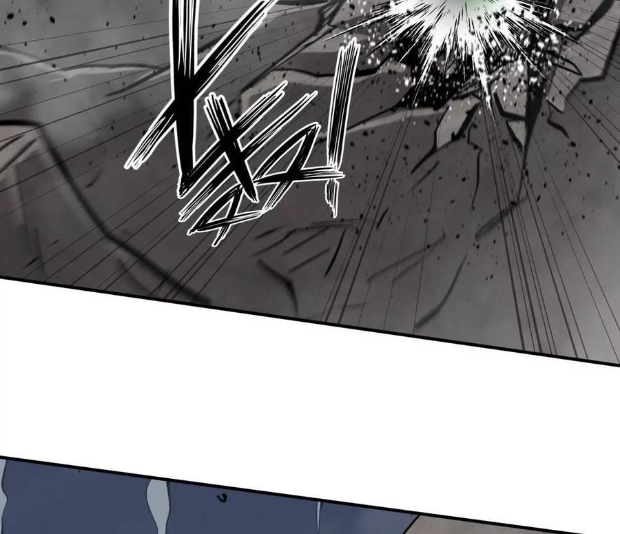 江思先生 157话 神怒 第15页