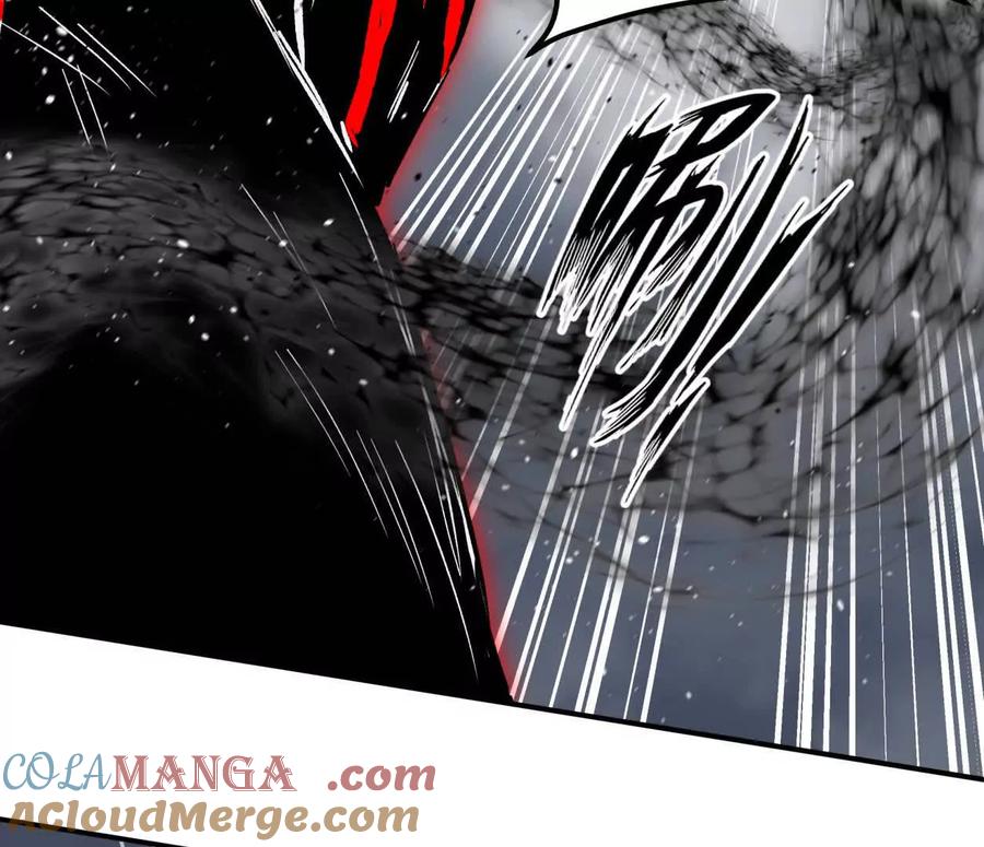 江思先生 157话 神怒 第29页