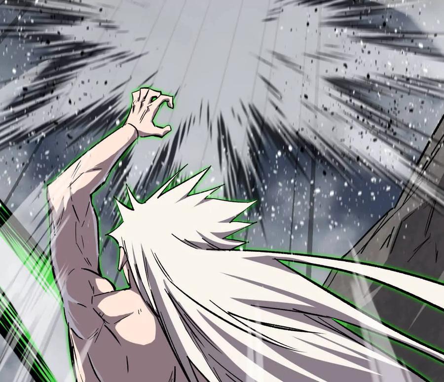 江思先生 157话 神怒 第46页
