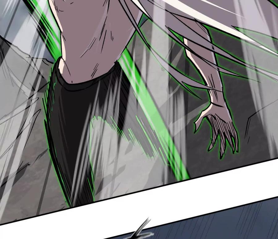 江思先生 157话 神怒 第47页