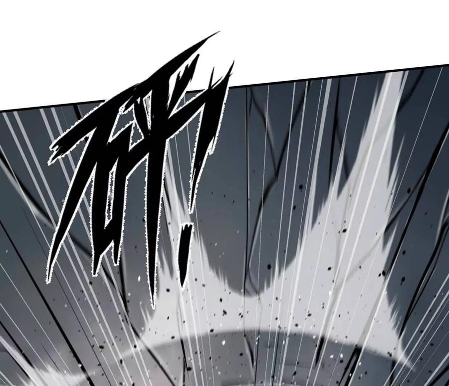 江思先生 157话 神怒 第50页