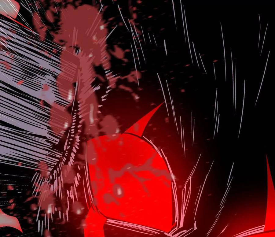 江思先生 157话 神怒 第79页