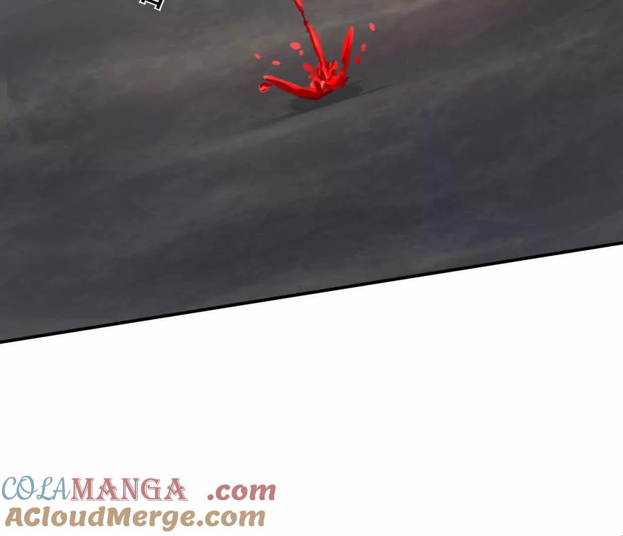 江思先生 157话 神怒 第93页