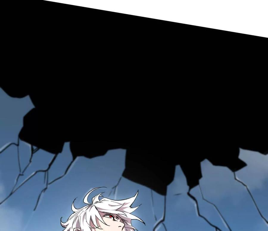 江思先生 159话 完蛋！江思生病了。 第123页