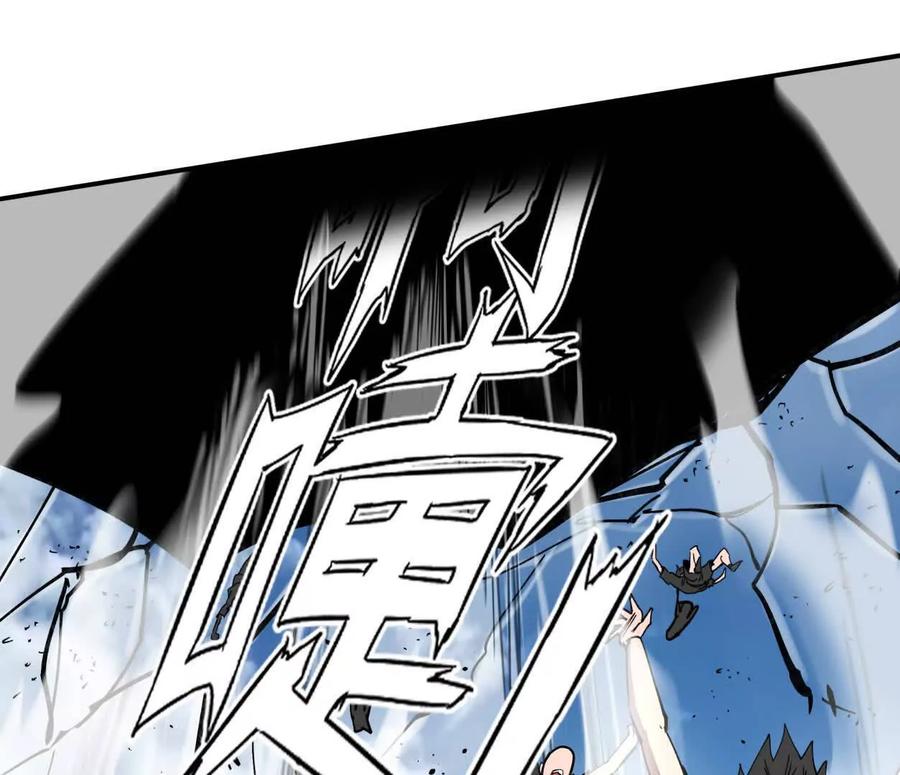 江思先生 159话 完蛋！江思生病了。 第126页