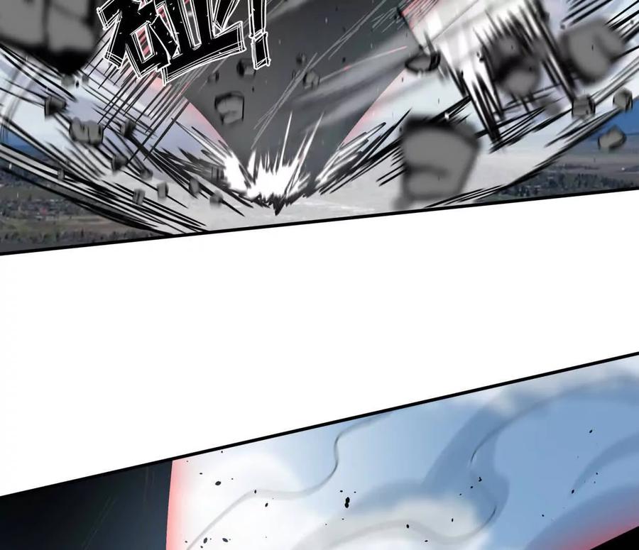 江思先生 159话 完蛋！江思生病了。 第138页