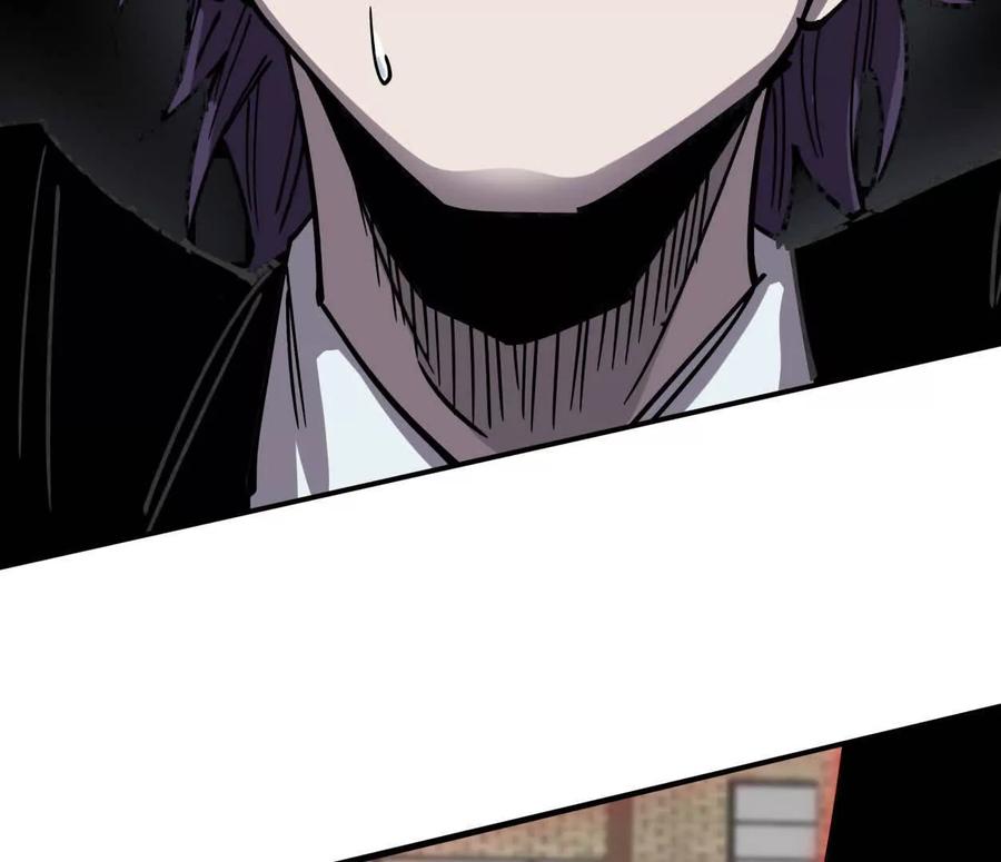 江思先生 159话 完蛋！江思生病了。 第143页