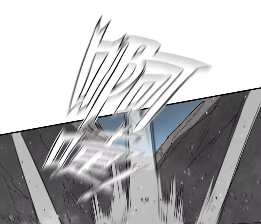 江思先生 159话 完蛋！江思生病了。 第54页