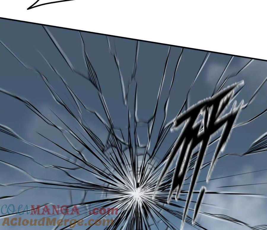 江思先生 159话 完蛋！江思生病了。 第57页
