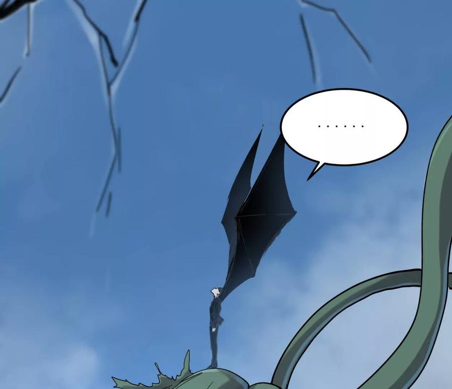 江思先生 159话 完蛋！江思生病了。 第62页