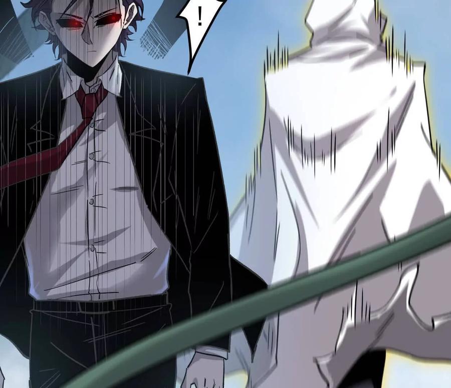 江思先生 159话 完蛋！江思生病了。 第71页