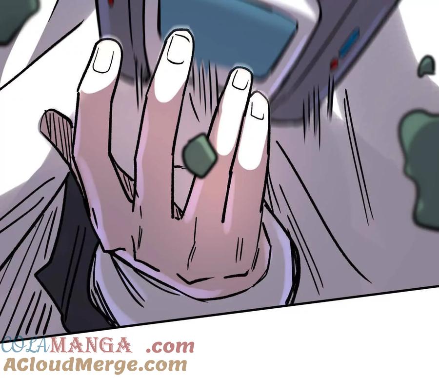 江思先生 159话 完蛋！江思生病了。 第81页