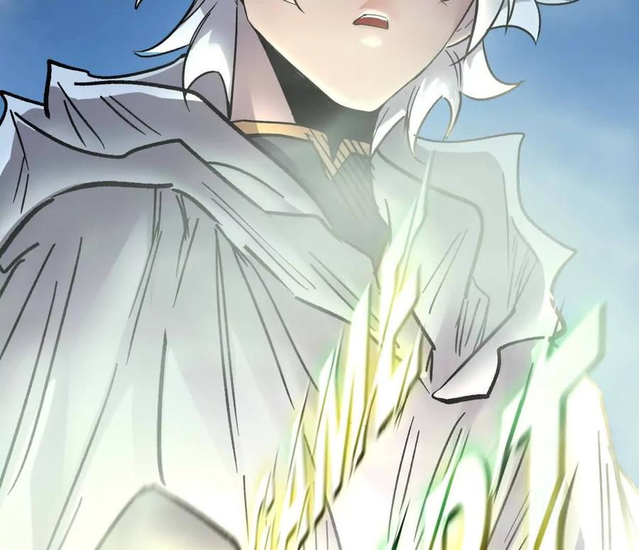 江思先生 159话 完蛋！江思生病了。 第86页