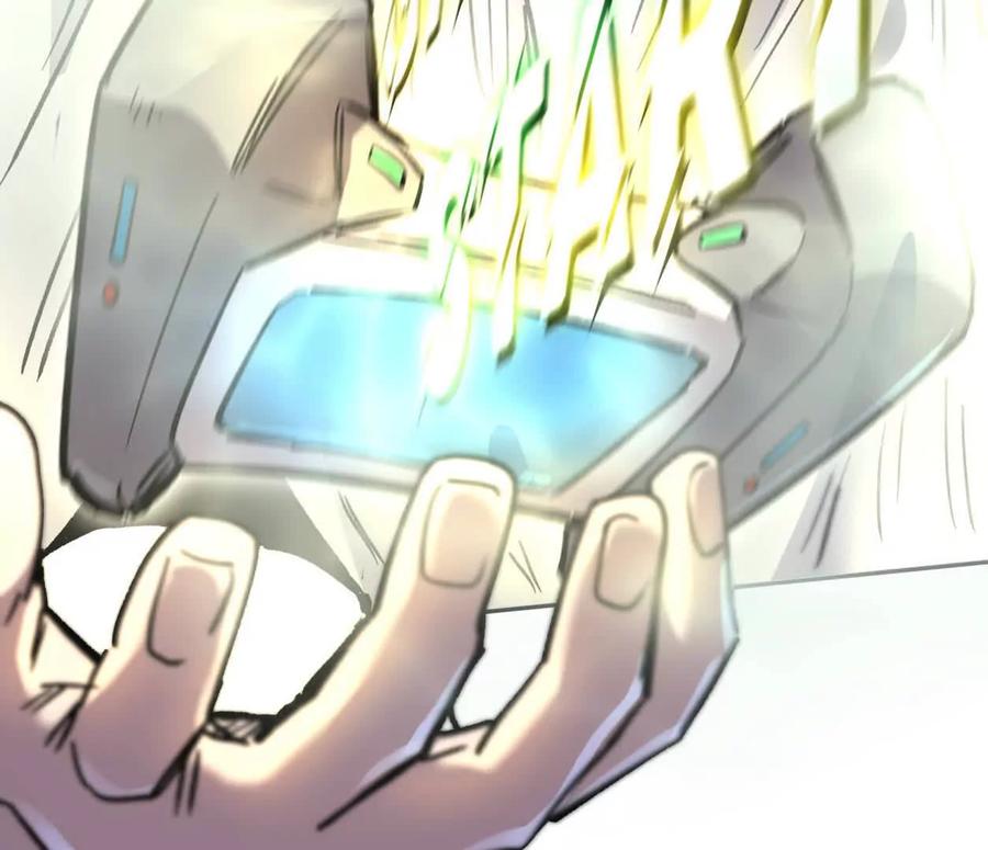 江思先生 159话 完蛋！江思生病了。 第87页