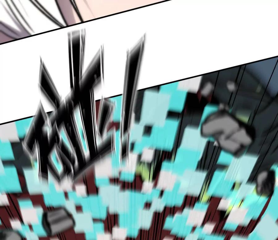 江思先生 159话 完蛋！江思生病了。 第98页
